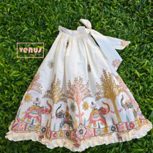 Medam (മേടം)