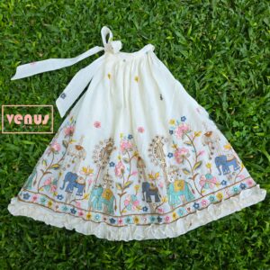 Medam (മേടം) 2.O