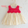 Pearl-Hung Festive Girls’ Dress
